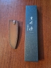 Yu Kurosaki Senko SG2 Santoku