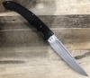 Large HOKC D2 Russian Folding Knife