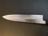 Hitohira Kikuchiyo x Ren Ginsan Gyuto 240mm