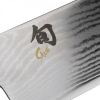 Kai Shun Classic 19.4cm Premium Cleaver style Chef Knife