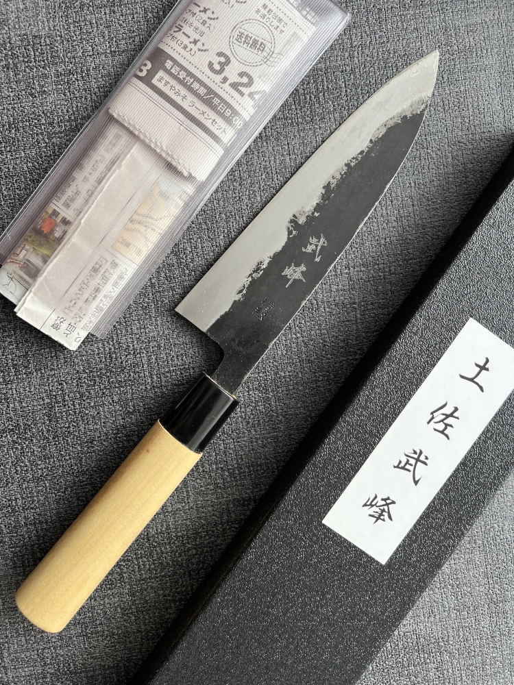 Takeo Murata Santoku 165mm Aogami 1 50$