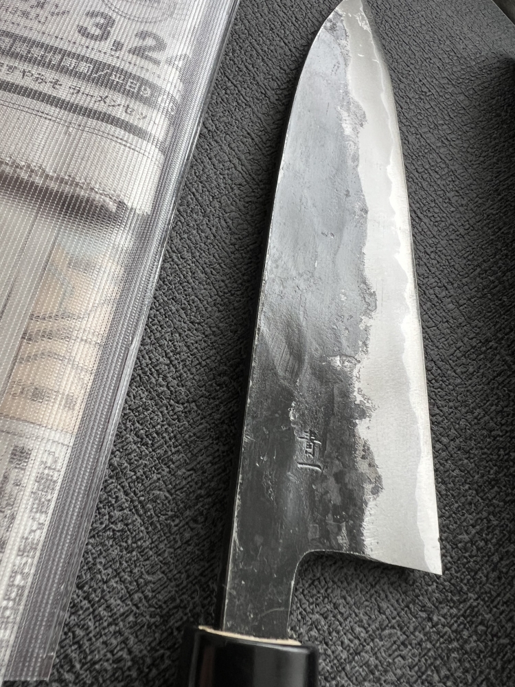 Takeo Murata Santoku 165mm Aogami 1 50$