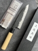 Takeo Murata Santoku 165mm Aogami 1 50$