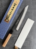 Sakai Takayuki Gyuto 210mm Aogami 2 120$