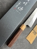 Yu Kurosaki Senko Bunka 165mm SG2 