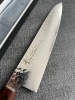 Sakai Takayuki 210mm Gyuto VG10 Damascus 110$