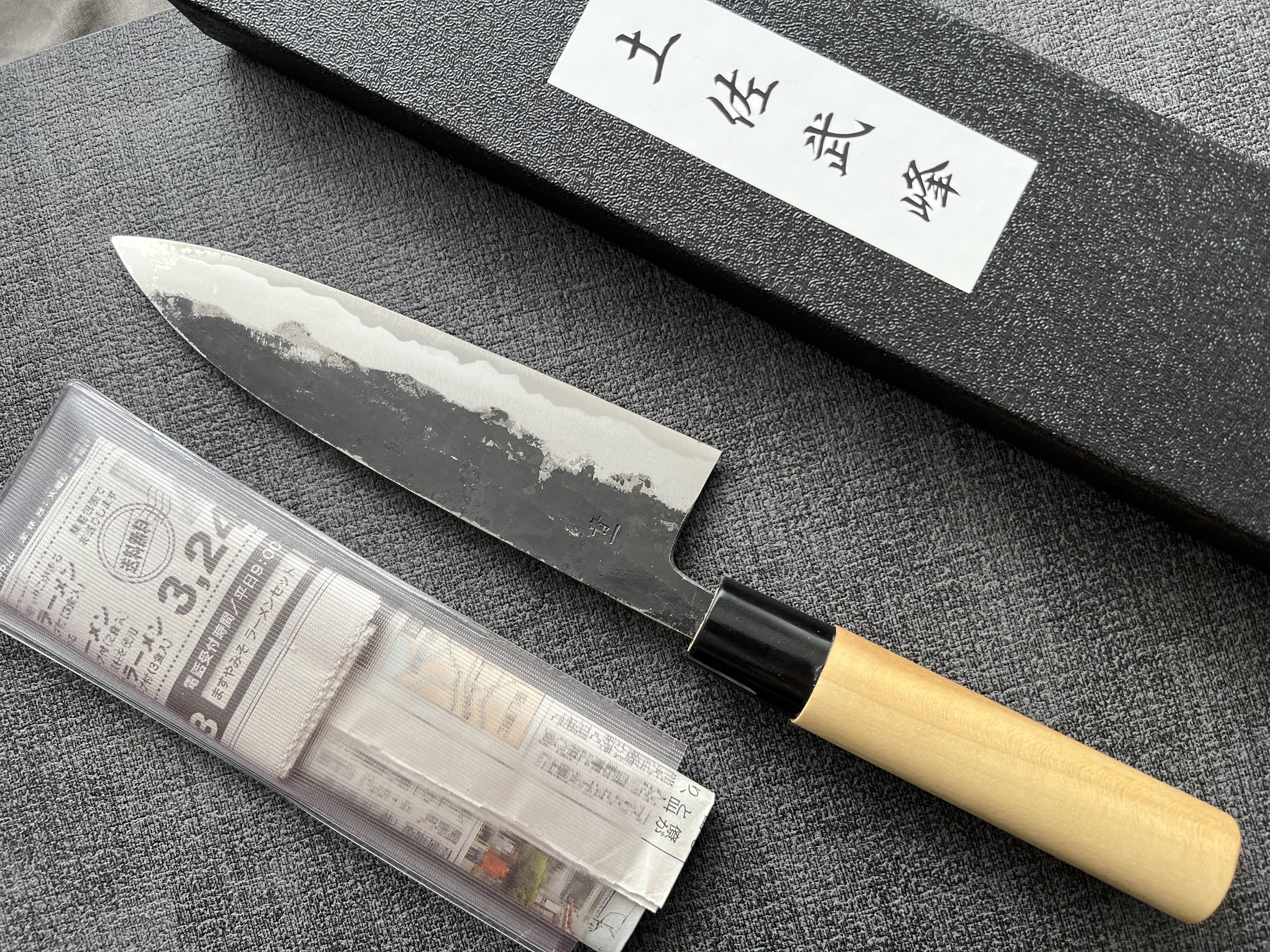 Takeo Murata Santoku 165mm Aogami 1 50$