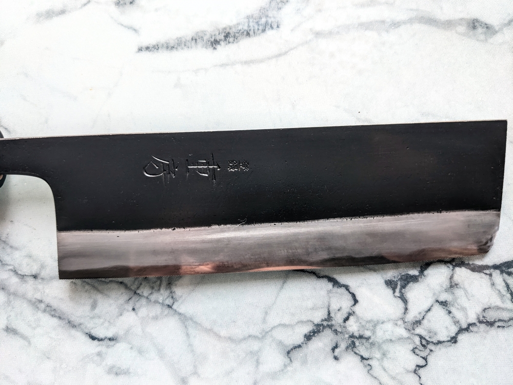 Shigefusa Ku 165 mm  Nakiri