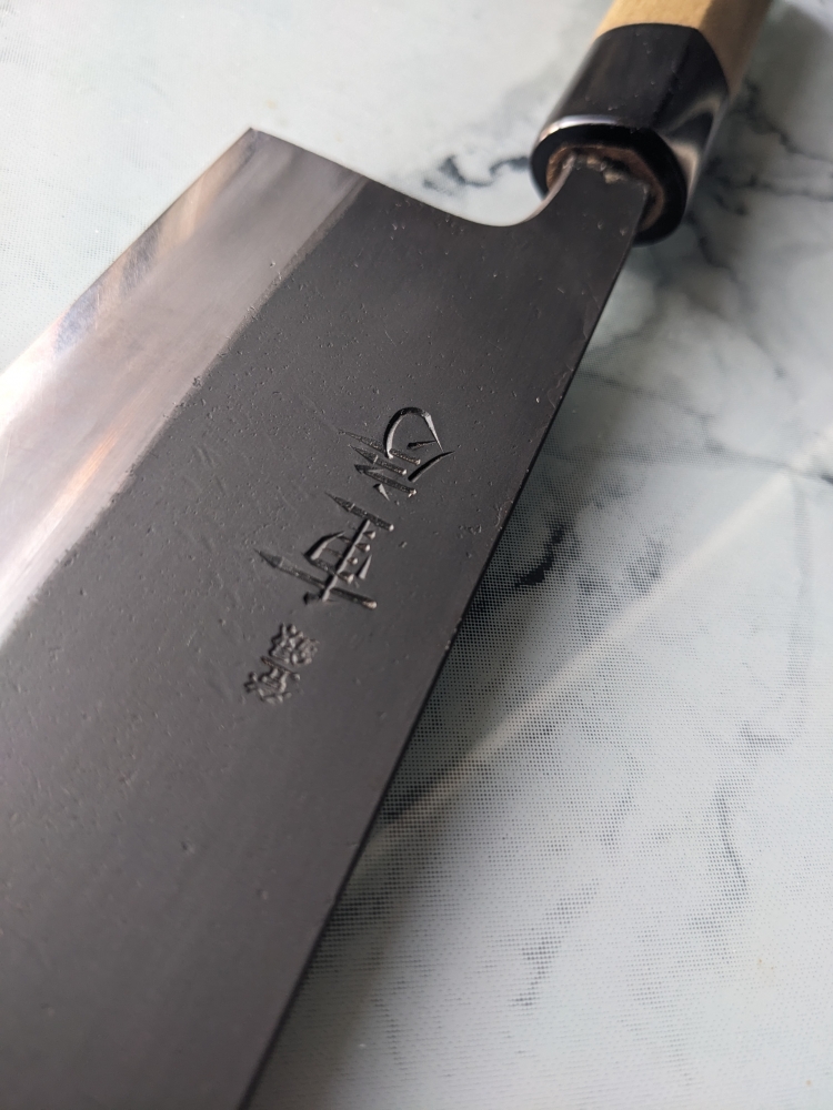 Shigefusa Ku 165 mm  Nakiri