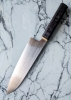 Spare 220 mm Stainless Gyuto