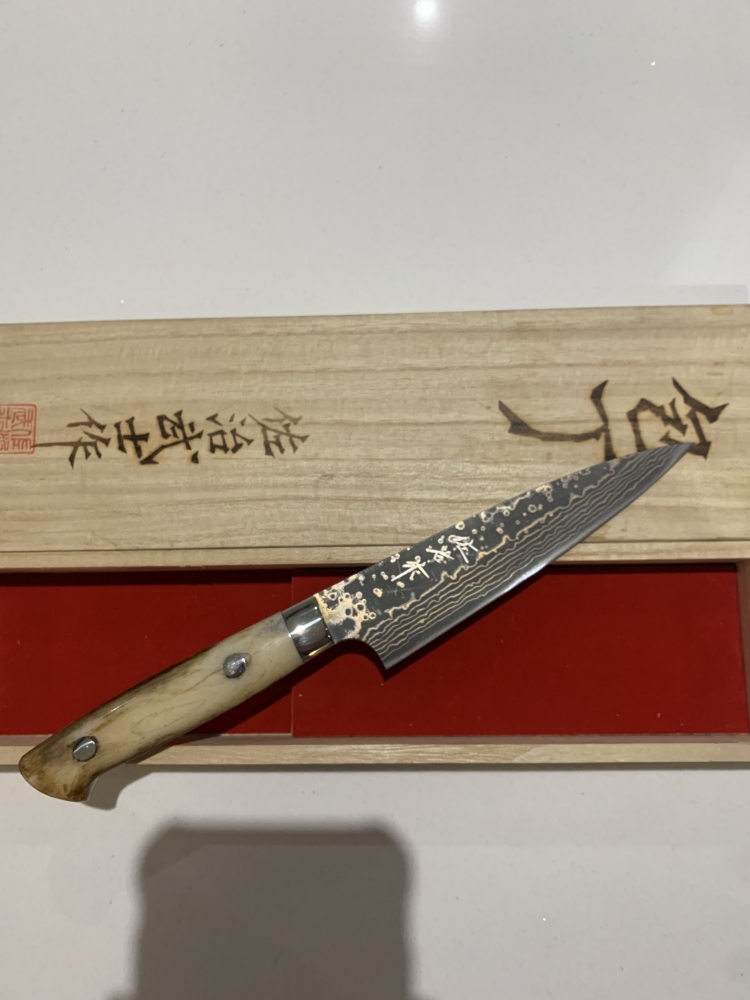 saji rainbow damascus