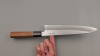 240mm silver 3 ginsan Nakagawa hamono gyuto chef knife 