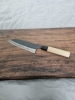 Shigefusa 165mm santoku ku 
