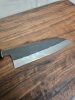 Shigefusa 165mm santoku ku 