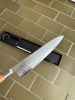 SUNCRAFT SENZO TWISTED OCTAGON GYUTO 240 MM