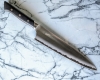 Zwilling Diplôme 230 mm Gyuto