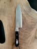 Tojiro DP Santoku 170mm