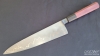 MSicardCutlery 250mm 52100+Low Carbon Sab-Style Chef Knife W/Purple Heart Handle