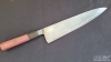 MSicardCutlery 250mm 52100+Low Carbon Sab-Style Chef Knife W/Purple Heart Handle