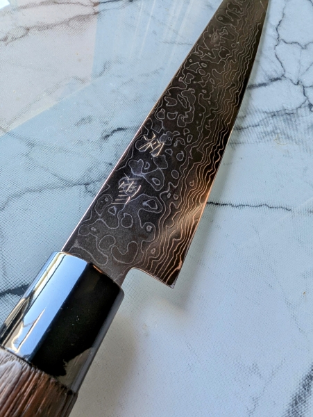 Goko Hamono 240 mm Damascus Sujihiki 