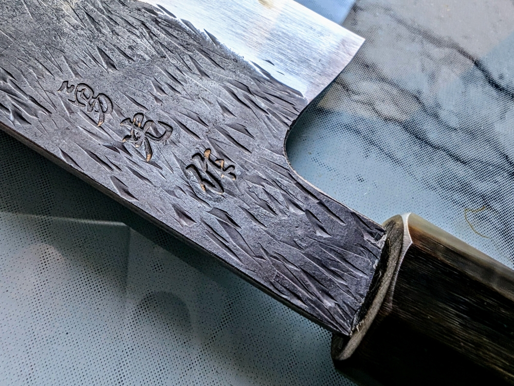 Isamitsu AS 240 Gyuto Ebony