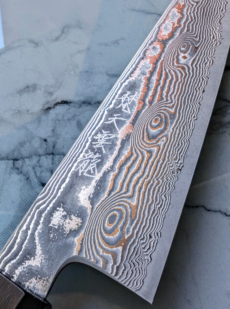 Ryusen Vg10 Damascus 180 Gyuto