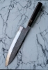 Isamitsu AS 240 Gyuto Ebony