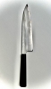 Mazaki Gyuto 240