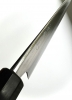Mazaki Gyuto 240