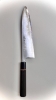 Wakui Workhorse gyuto 270