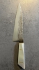 Oel - Oliver Martens - Gyuto