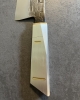 Oel - Oliver Martens - Gyuto