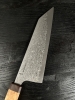 Sikuri studio, 173 mm VG-10 gyuto with stabilised wa handle