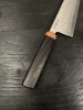 Sikuri studio, 185mm VG-10 Santoku with wa handle