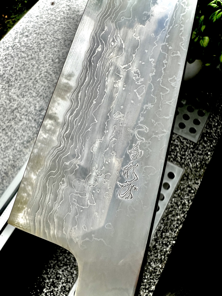 Komorebi Aogami Gyuto 240