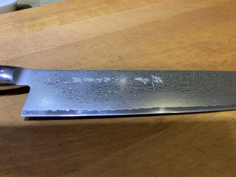 Yaxell Super Gou Damascus 240mm Gyuto