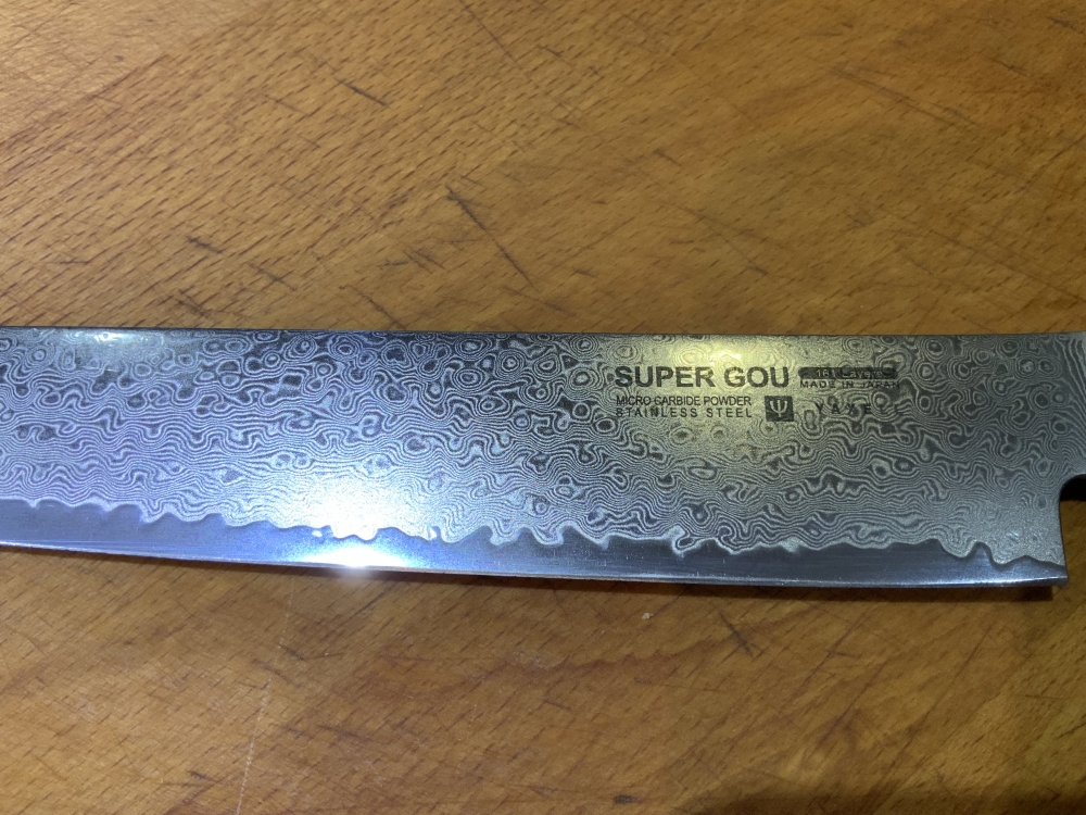 Yaxell Super Gou 25.5cm Sujihiki slicer