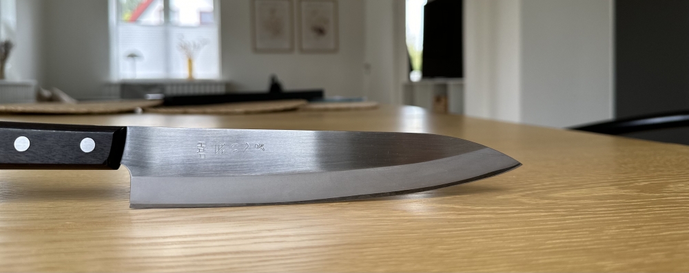 Gihei HAP-40 Gyuto 200mm