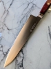 Takamura R2 210 Gyuto