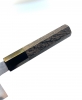 Komorebi Aogami Gyuto 240
