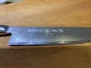 Yaxell Super Gou Damascus 240mm Gyuto