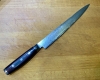 Yaxell Super Gou 25.5cm Sujihiki slicer