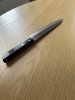 Gihei HAP-40 Gyuto 200mm