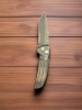 HOGUE EX-A01 (Tanto) (Great Condition)