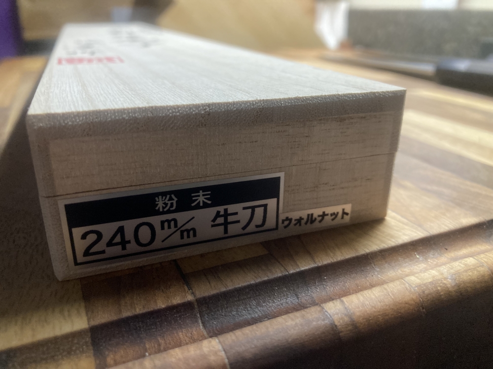 Shigeki Tanaka R2/SG2 240mm damascus Gyuto