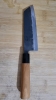 Hinokuni bunka