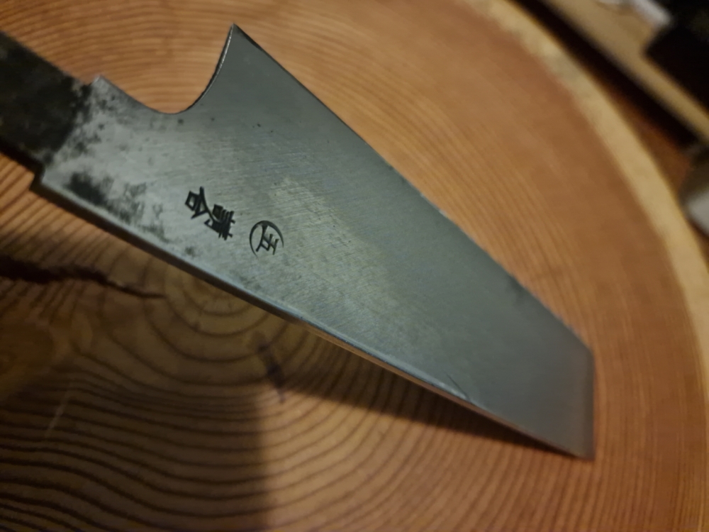 Lama usuba aogami