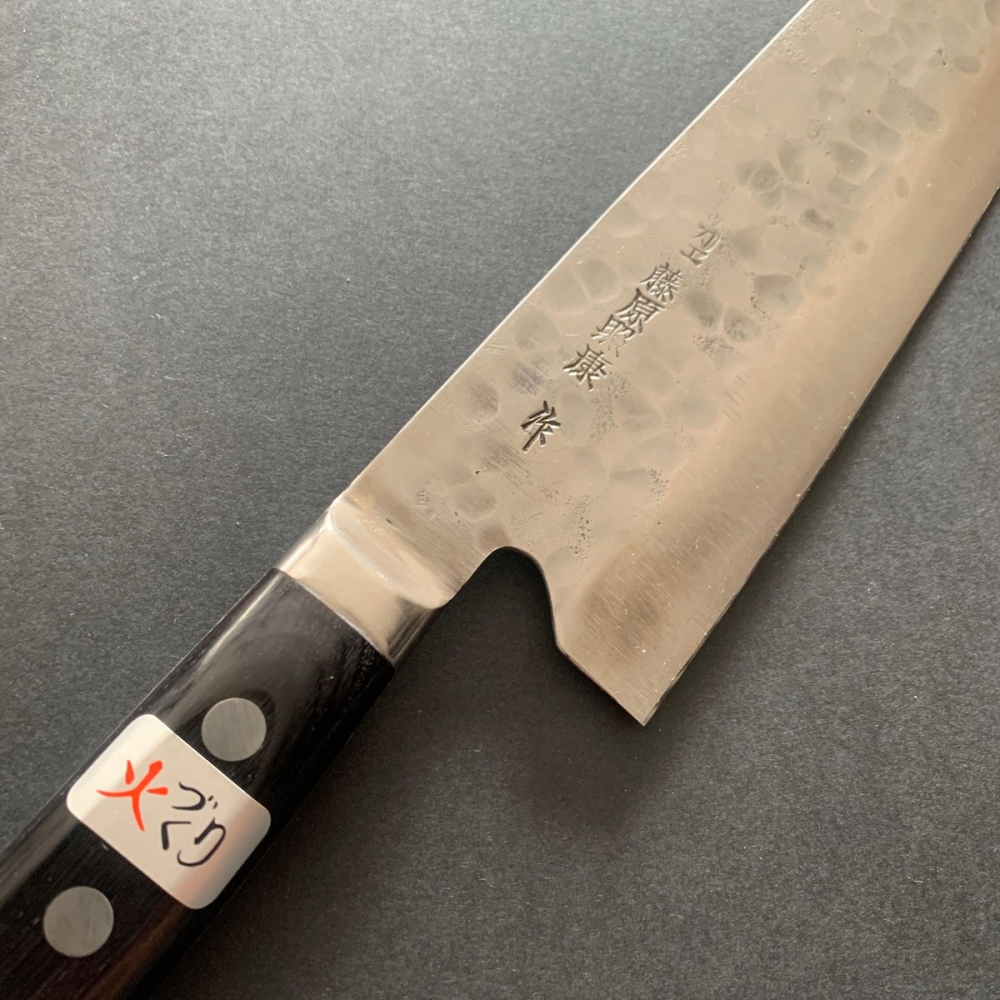 Fujiwara gyuto 21p