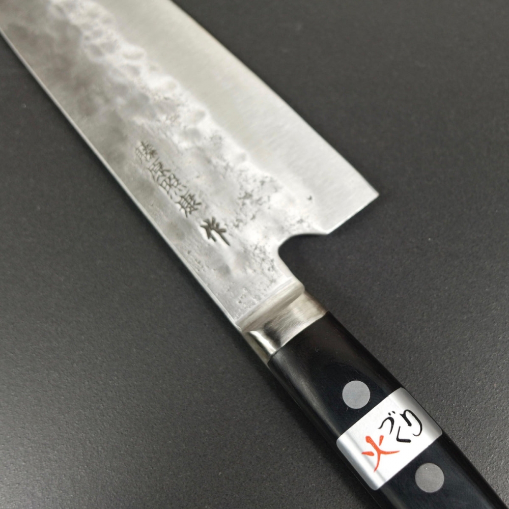 Fujiwara gyuto 21p