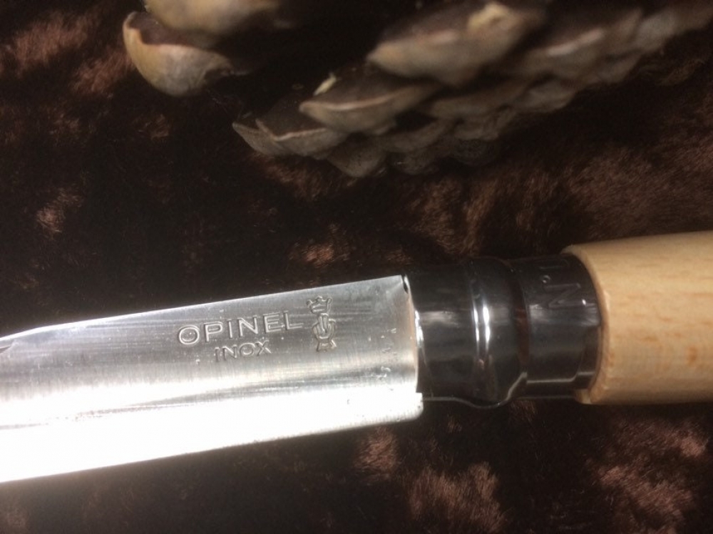 Opinel 7VRI Penknife With a Stainless Steel Blade Beech Handle Locking knife.